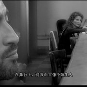 探戈课 The Tango Lesson