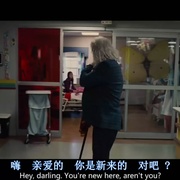 恩人 The Benefactor