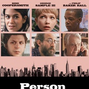 人与人 Person to Person