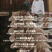 点击查看图片 南海十三郎