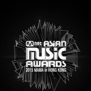点击查看图片 2015 Mnet 亚洲音乐大奖 2015 엠넷 아시안 뮤직 어워드