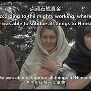 点击查看图片 撒旦之鸦 Blood on Satan's Claw