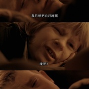 我是 Jestem