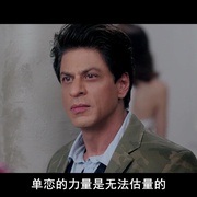 点击查看图片 心碎的感觉 Ae Dil Hai Mushkil