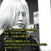 点击查看图片 孩子们 Börn