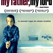新我父我主 My Father My Lord