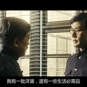 夺标 奪標