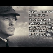 夺标 奪標