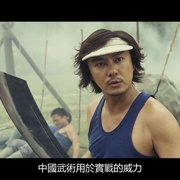 夺标 奪標
