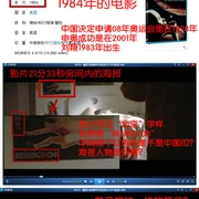 点击查看图片 2010