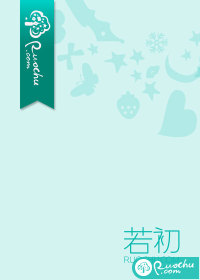 明月独照